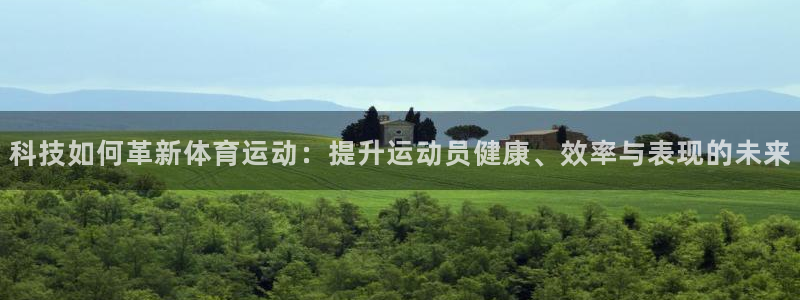 3377体育在线登录官网入口