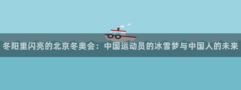 3377体育官网