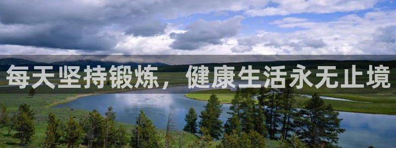 3377体育app下载安装