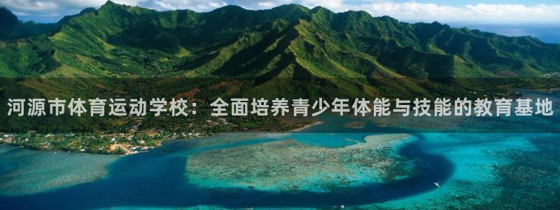 3377体育官网下载
