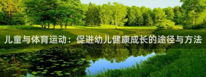 3377体育网页登录入口