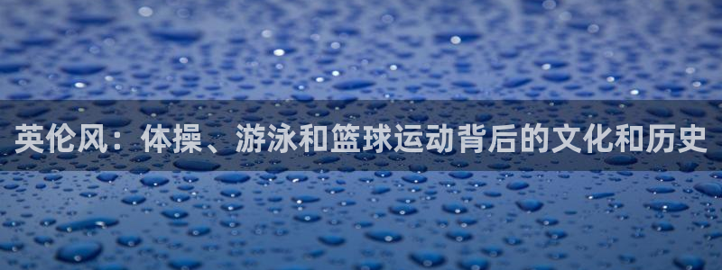 3377体育app登录入口