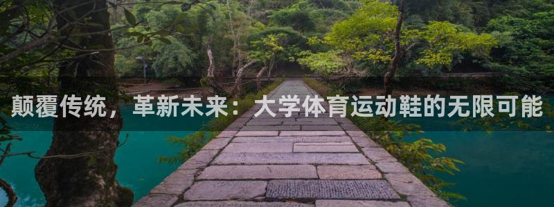 3377体育官网下载