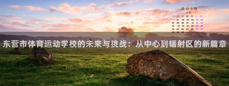 3377体育在线