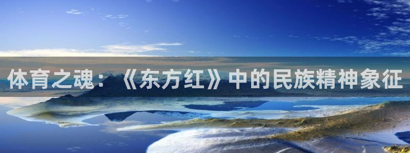 3377体育在线