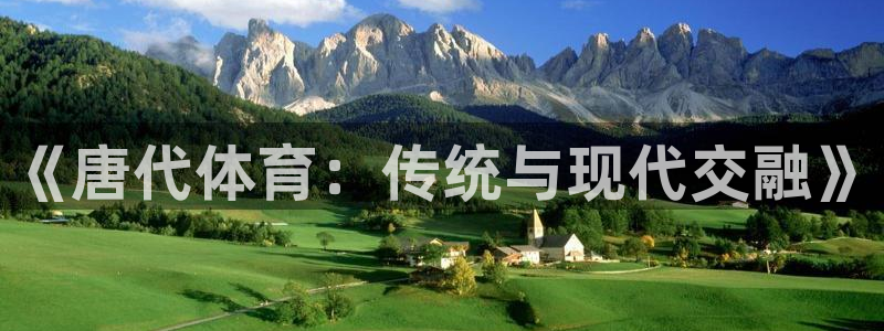 3377体育是正规的吗